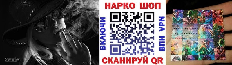 Наркошоп купить СОЛЬ  Меф мяу мяу  Псилоцибиновые грибы  МАРИХУАНА  АМФЕТАМИН  Поворино