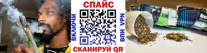 Купить  Поворино  БУТИРАТ буратино 