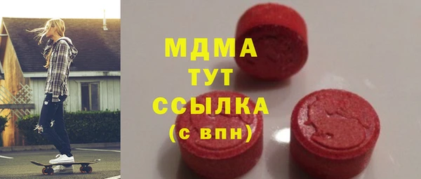 прущий лед Усинск