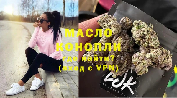 прущий лед Усинск