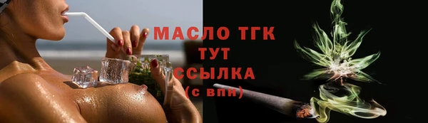 кокаин перу Усмань
