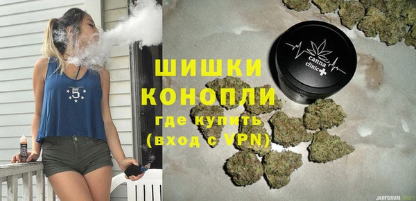 прущий лед Усинск