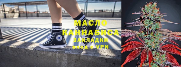 кокаин перу Усмань