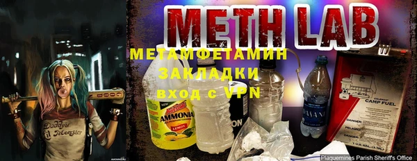 кокаин перу Усмань