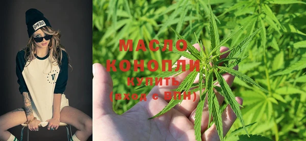 кокаин перу Усмань
