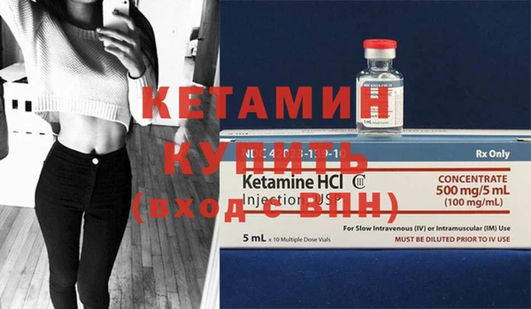 кокаин перу Усмань
