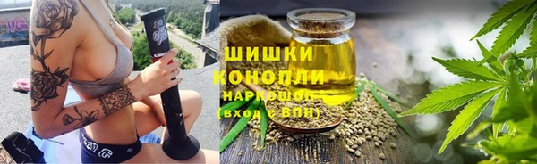 спиды Усолье-Сибирское