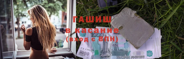 спиды Усолье-Сибирское