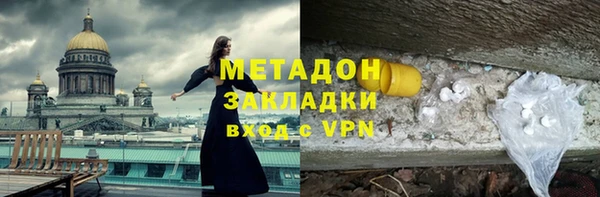 прущий лед Усинск