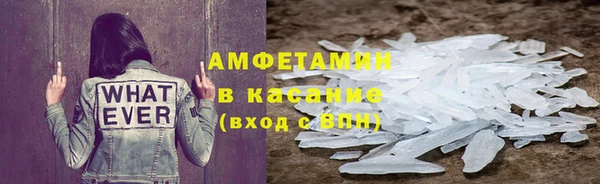 кокаин перу Усмань