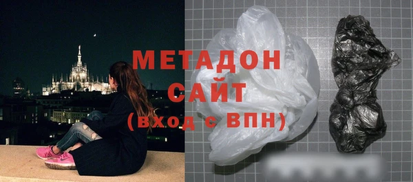 прущий лед Усинск