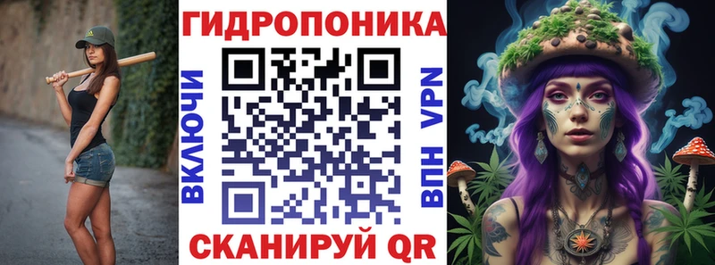 Купить  Поворино  Марихуана индика 